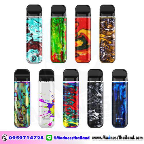 SMOK Novo 2 Pod Kit