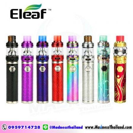 iJust 3 Starter Kit