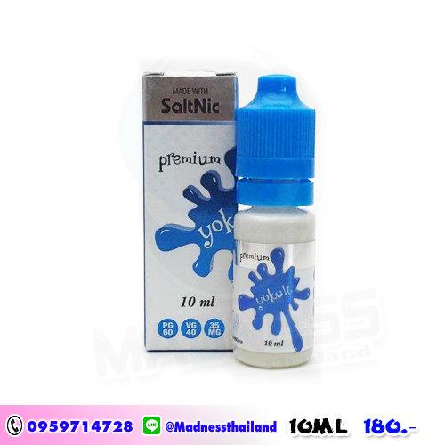 Premium Yakult SaltNic 10ml