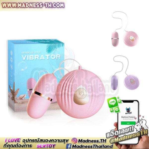  LILO Love Egg Vibrator LILO Love Egg 