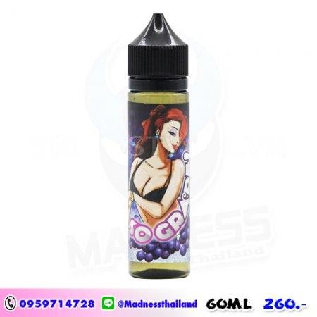 So Grape 60ml