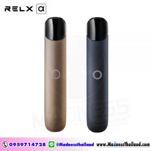RELX Alpha Starter Kit