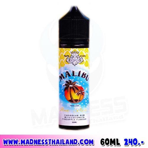 Vape King Malibu ice 60ml