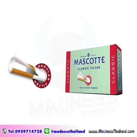 มวนเปล่าคลาสสิค Mascotte 100 มวน