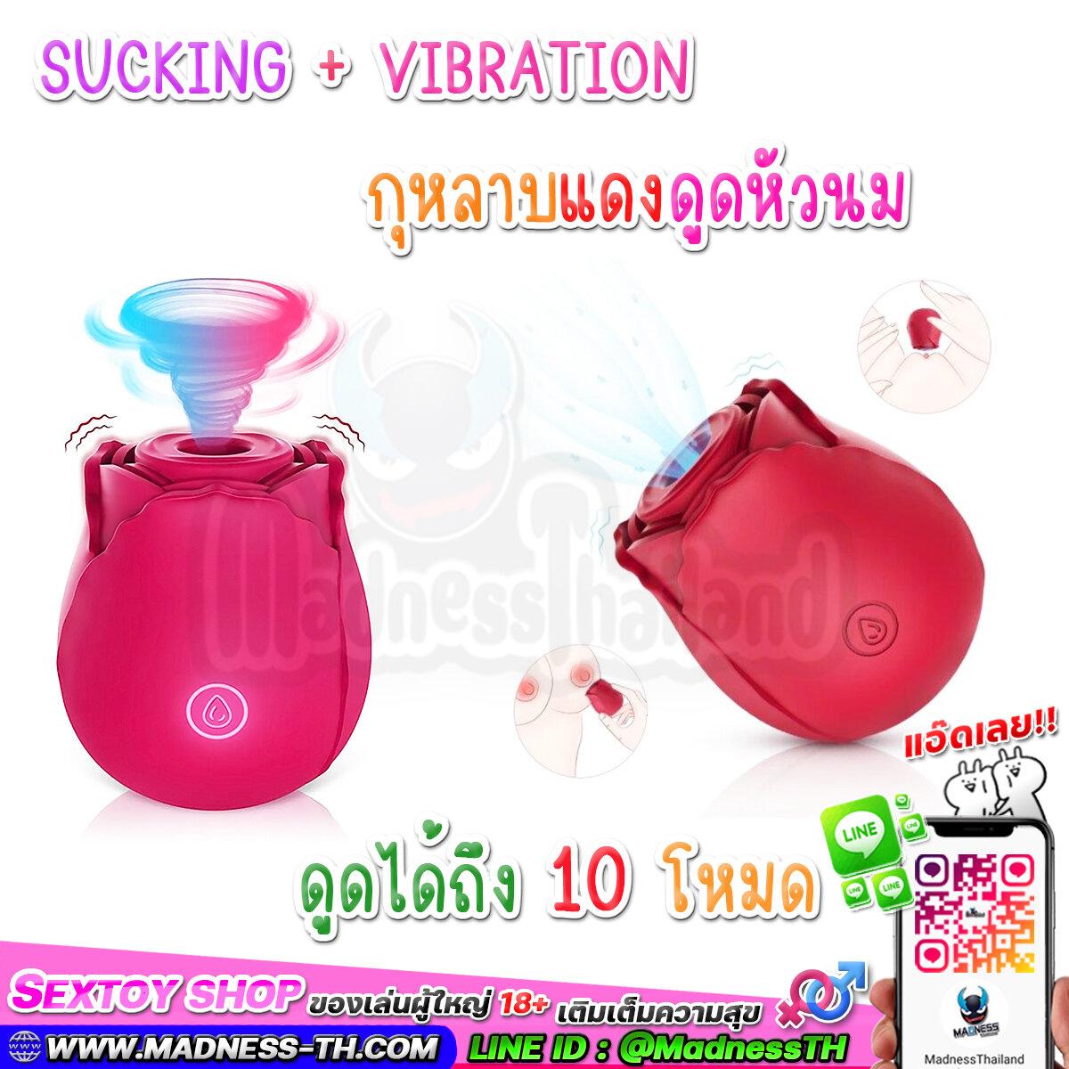 My Image 101