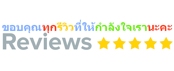 รีวิวร้านนาฬิกาmwatch รีวิวร้านนาฬิกาmwatch