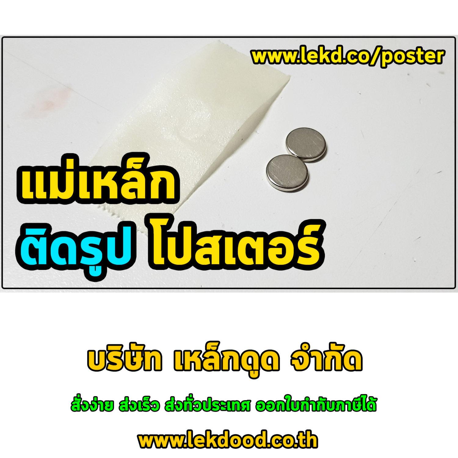 My Image 28