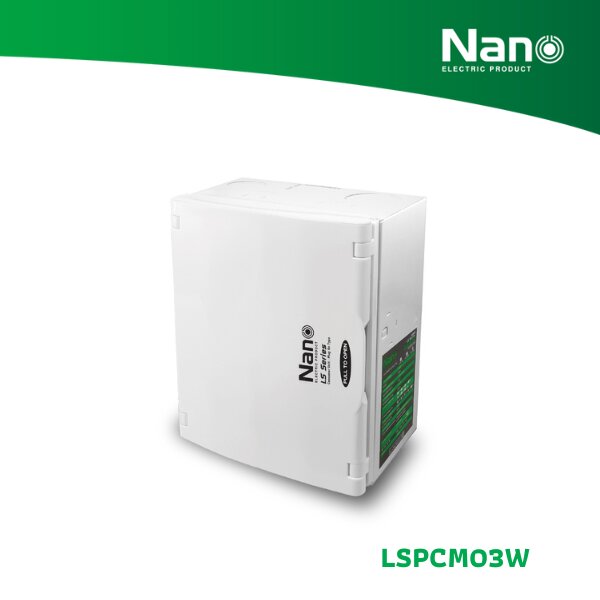 NANO ตู้คอนซูมเมอร์ยูนิต (LS Series-Plug on) MCB 2 Pole 10 kA + ลูกย่อย ...