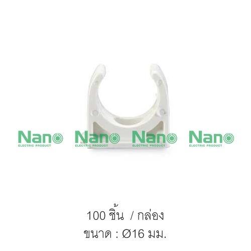 My Image 6