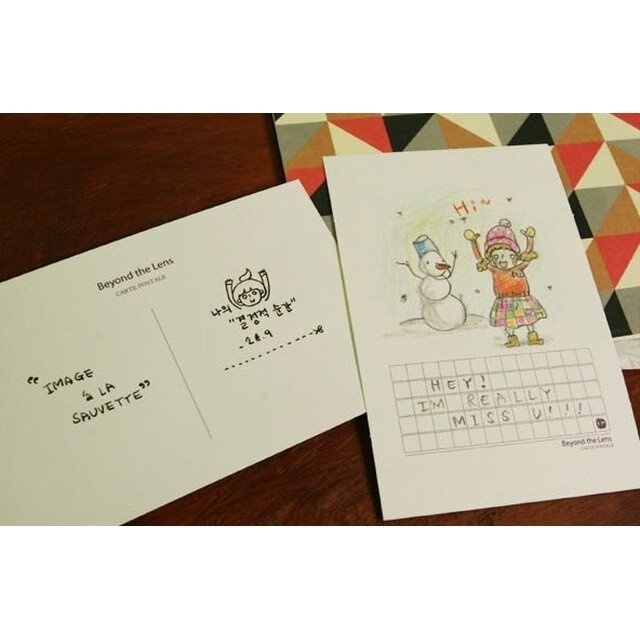 4x6 Photo Card (Horizontal Type) Live Out Loud