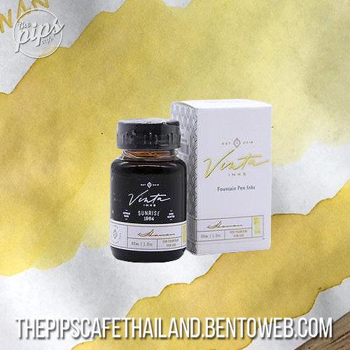 Vinta Ink : Deepwater Blue [Lucia 1952] (30 ml.) - The PIPS Cafe'