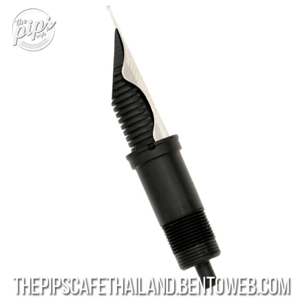 F.P.R : #6 Chrome Architect JoWo Compatible Nib Unit - The PIPS Cafe'