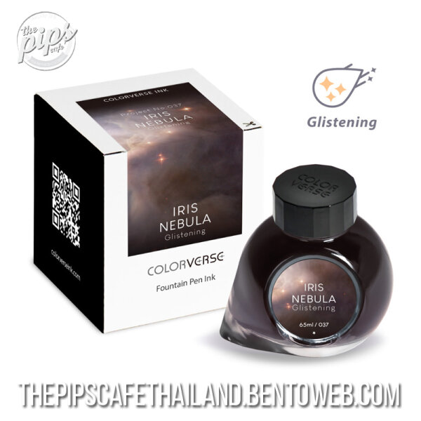 Colorverse Ink : Glistening - Monkeyhead Nebula (65 ml.) - The