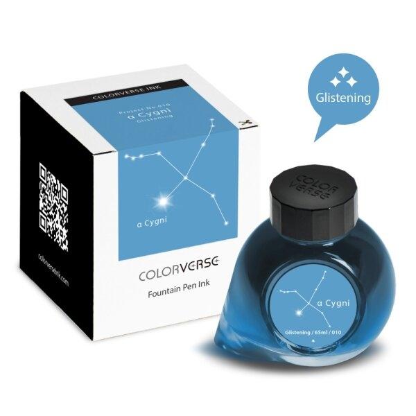 Colorverse Ink : α And (65 ml.) - The PIPS Cafe'