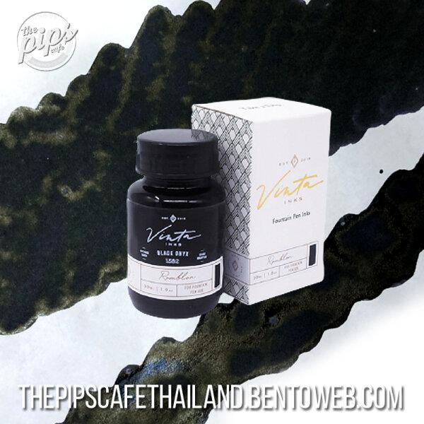 Vinta Ink : Heritage Brown [Pamana 2018] (30 ml.) - The PIPS Cafe'