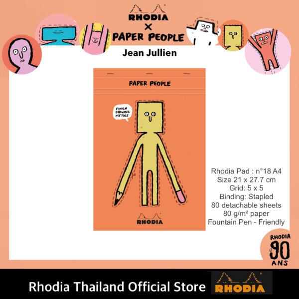 Rhodia x Jean Jullien - Paper People : Rhodia 90th Anniversary ...
