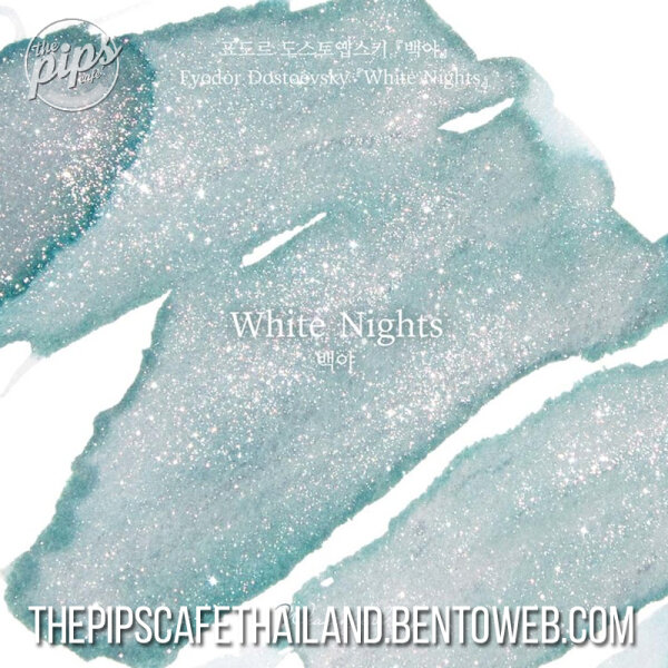 Wearingeul : White Nights (Fyodor Dostoevsky) (30ml.) - The PIPS Cafe'