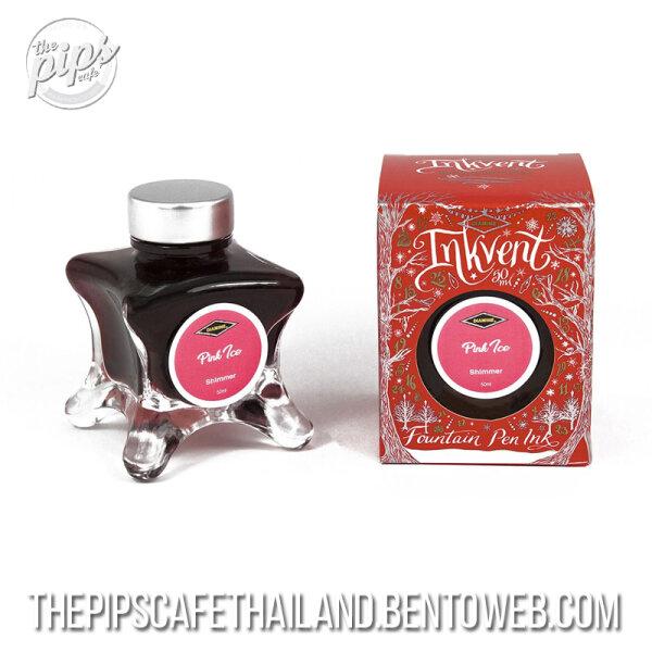 Diamine : Stargazer (Shimmer+Sheen) - Inkvent Red Edition (50ml.) - The ...