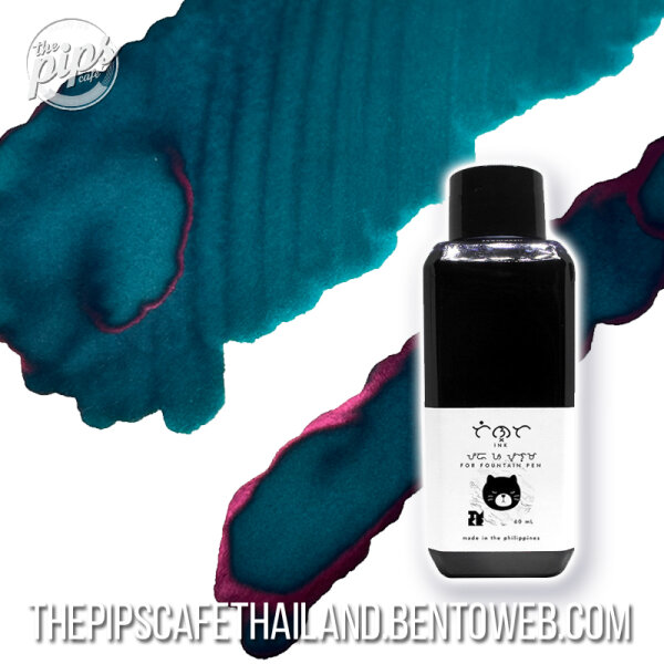Troublemaker Inks : Rodeo (60ml.) - The PIPS Cafe'