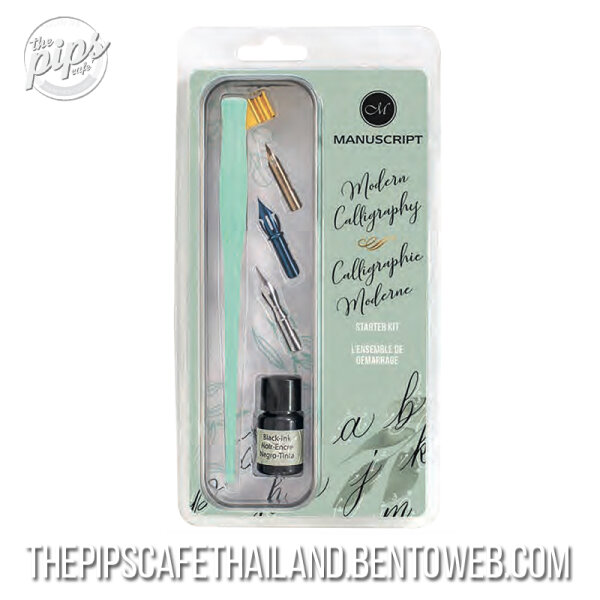 Manuscript Oblique Holder with Metal Flange Rainbow The PIPS Cafe'