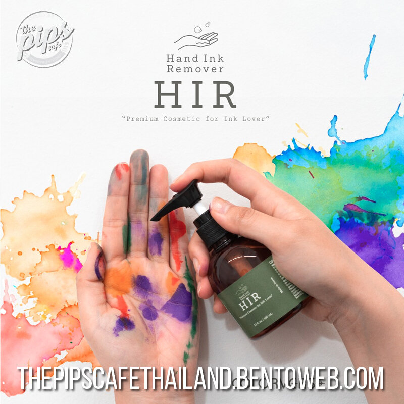Colorverse Ink : HIR - Hand Ink Remover (100 ml.) - The PIPS Cafe'