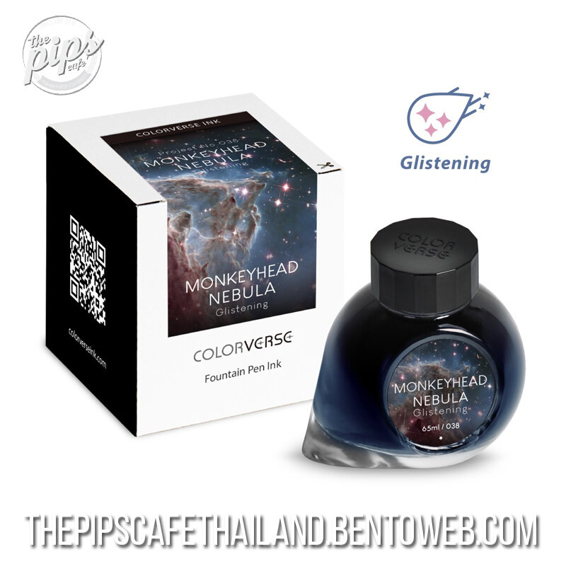 Colorverse Ink : Glistening - Monkeyhead Nebula (65 ml.) - The