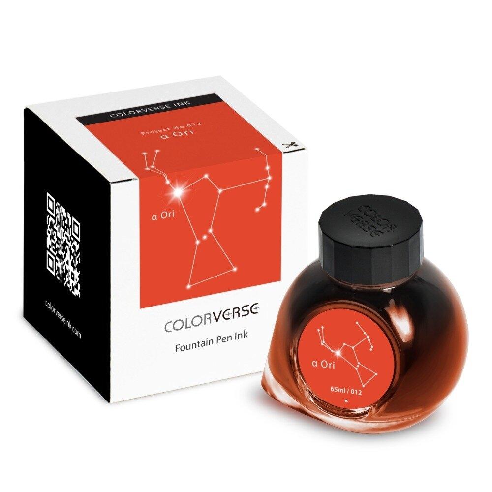 Colorverse Ink : α And (65 ml.) - The PIPS Cafe'