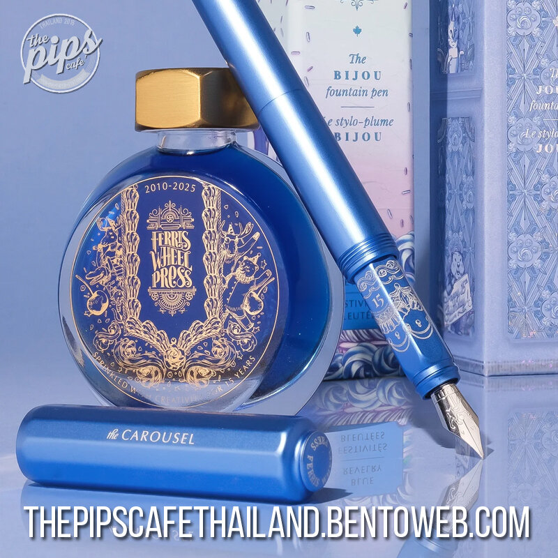 Ferris Wheel Press : Shimmer - Limited Edition 2025 | Blue Revelry