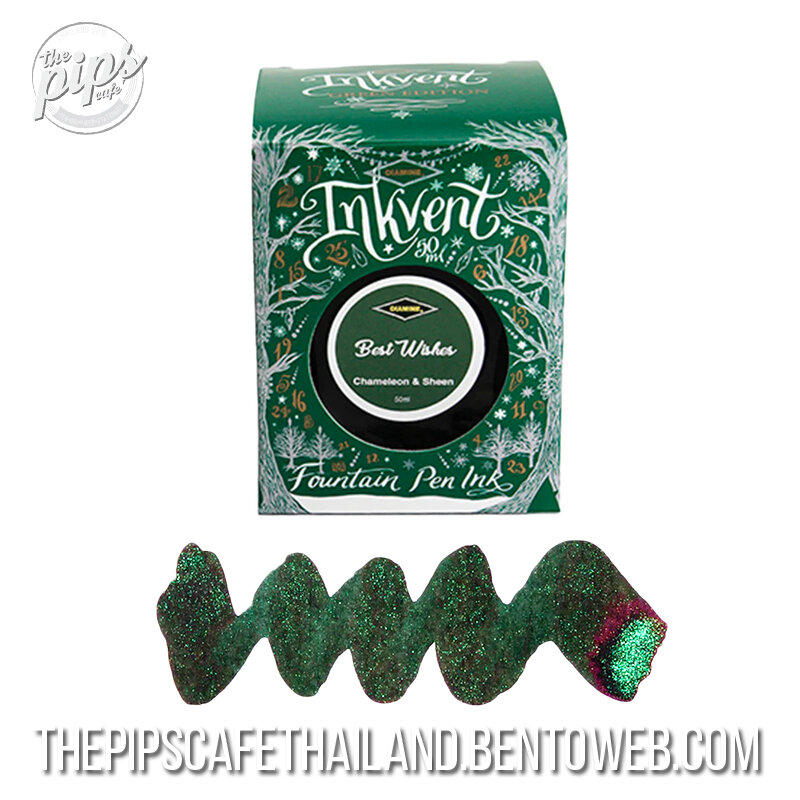 Diamine Best Wishes (Chameleon Sheen) Inkvent Green Edition