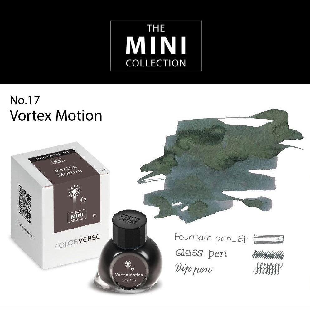 Colorverse Ink : Mini Collection - Vortex Motion (5 ml.) - The PIPS Cafe'