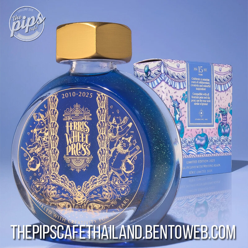 Ferris Wheel Press : Shimmer - Limited Edition 2025 | Blue Revelry