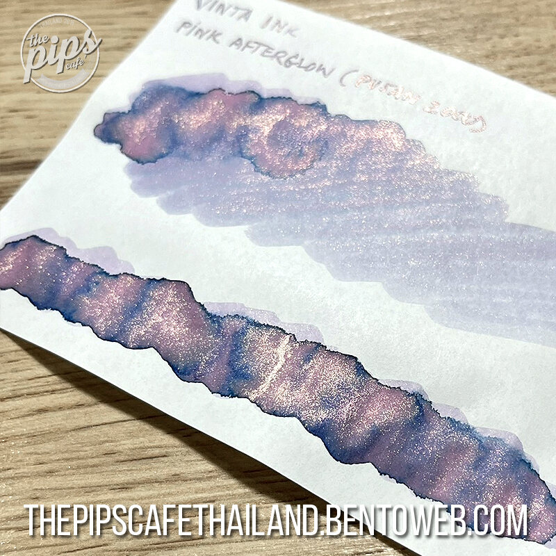 Vinta Ink : Shimmer - Pink Afterglow [Pusan 2000] (30 ml.) - The PIPS Cafe'