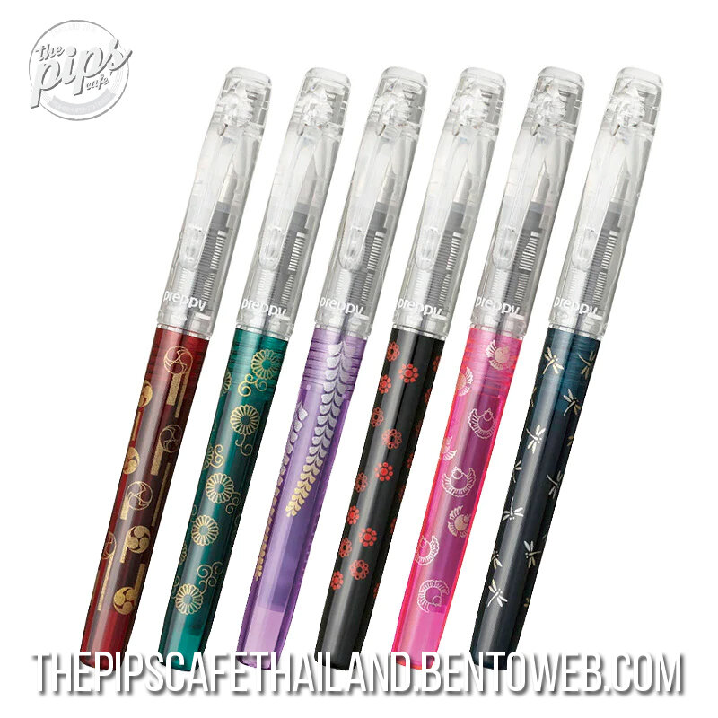 Platinum : Preppy Wa Modern Maki-e Fountain Pen - Fukura