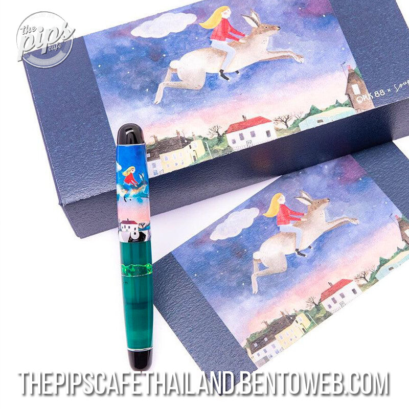Ps88 Rabbit Opus 88 x Soupy : Mini Pocket - Flying Rabbit (Special Edition) - The ...