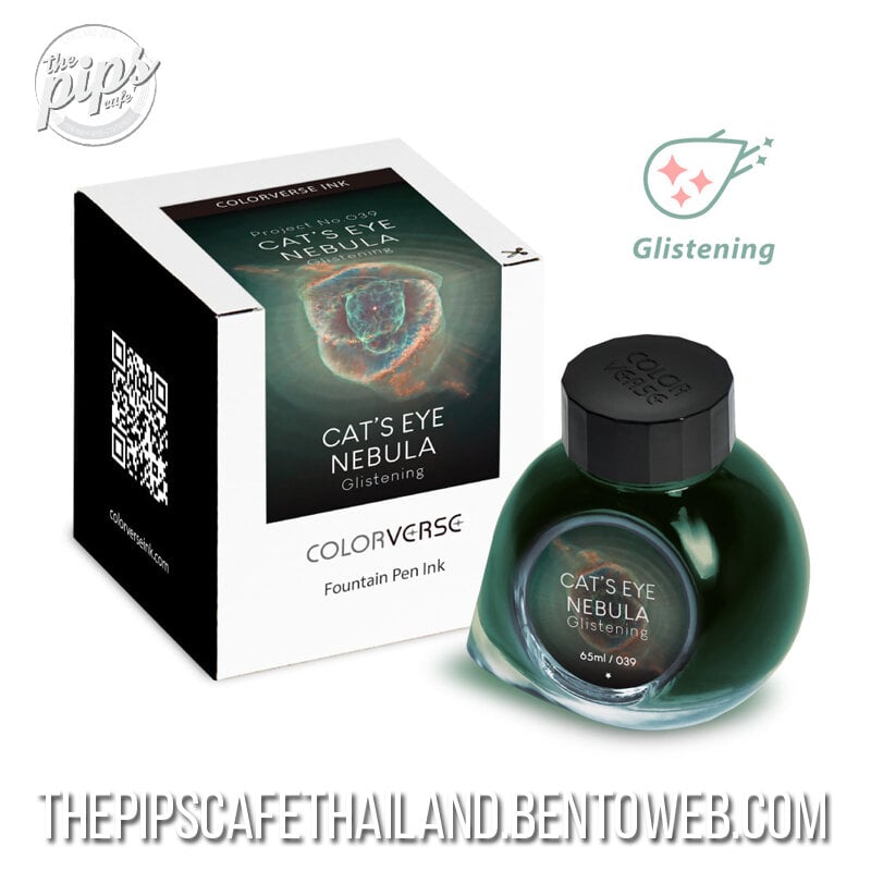 筆記具 COLORVERSE 65ml Colorverse Ink : Glistening - Monkeyhead Nebula (65 ml.) - The