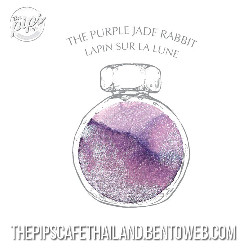 Ferris Wheel Press : Shimmer - Special Edition Lunar New Year - Purple ...