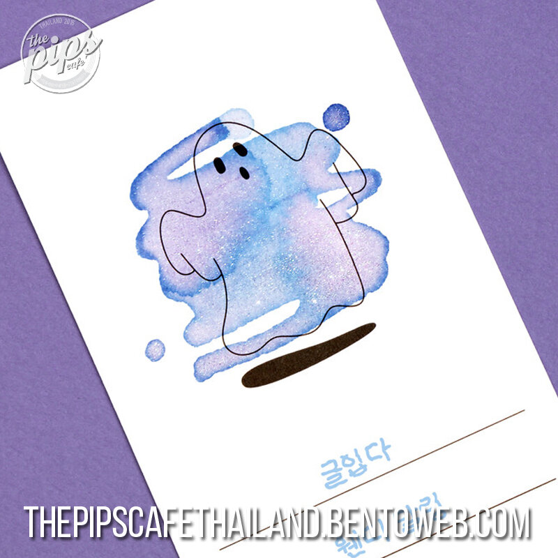 Colorful Ink Ghost Wearingeul : Ink Color Swatch Card - Halloween Ghost (pack of 50) - The ...