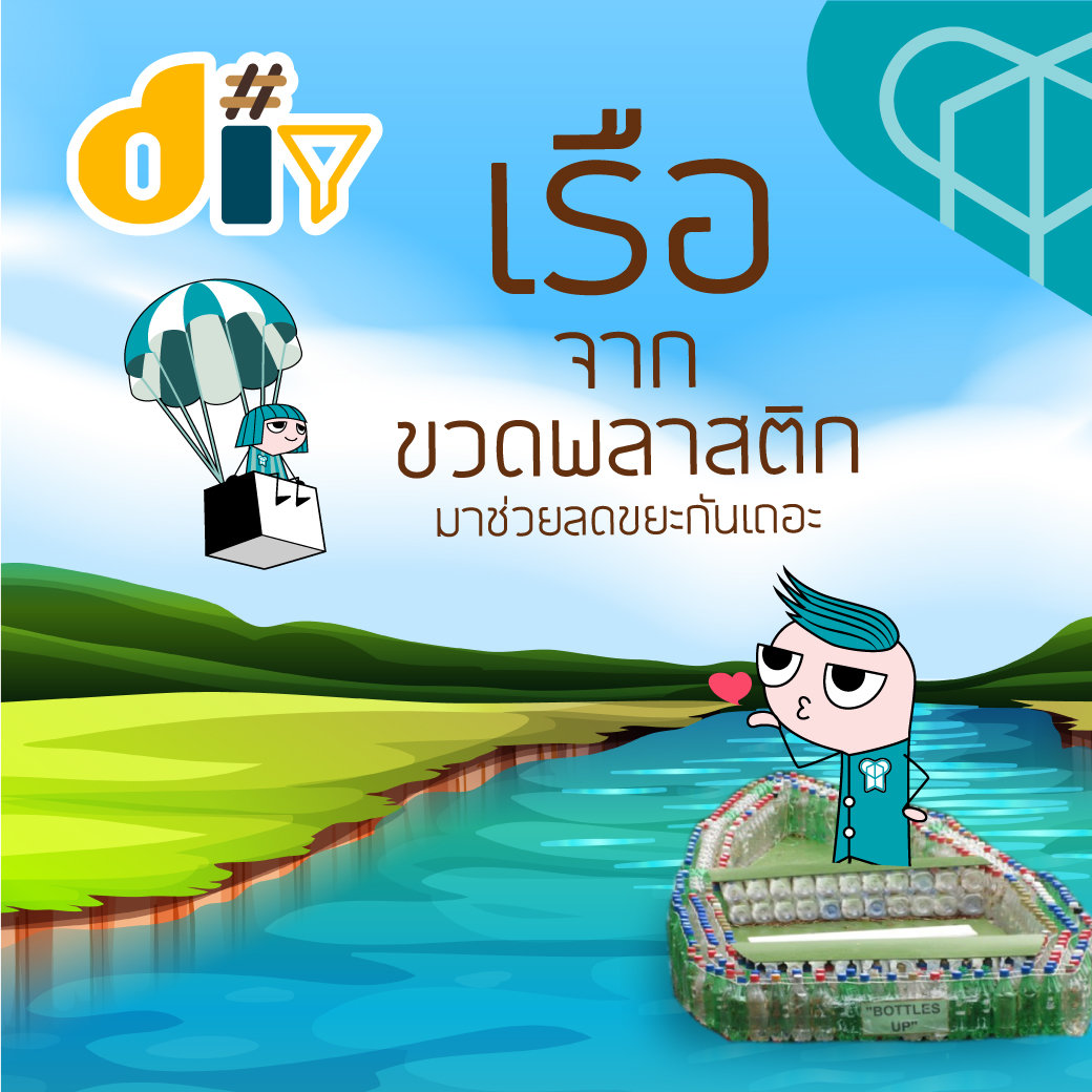 My Image 28