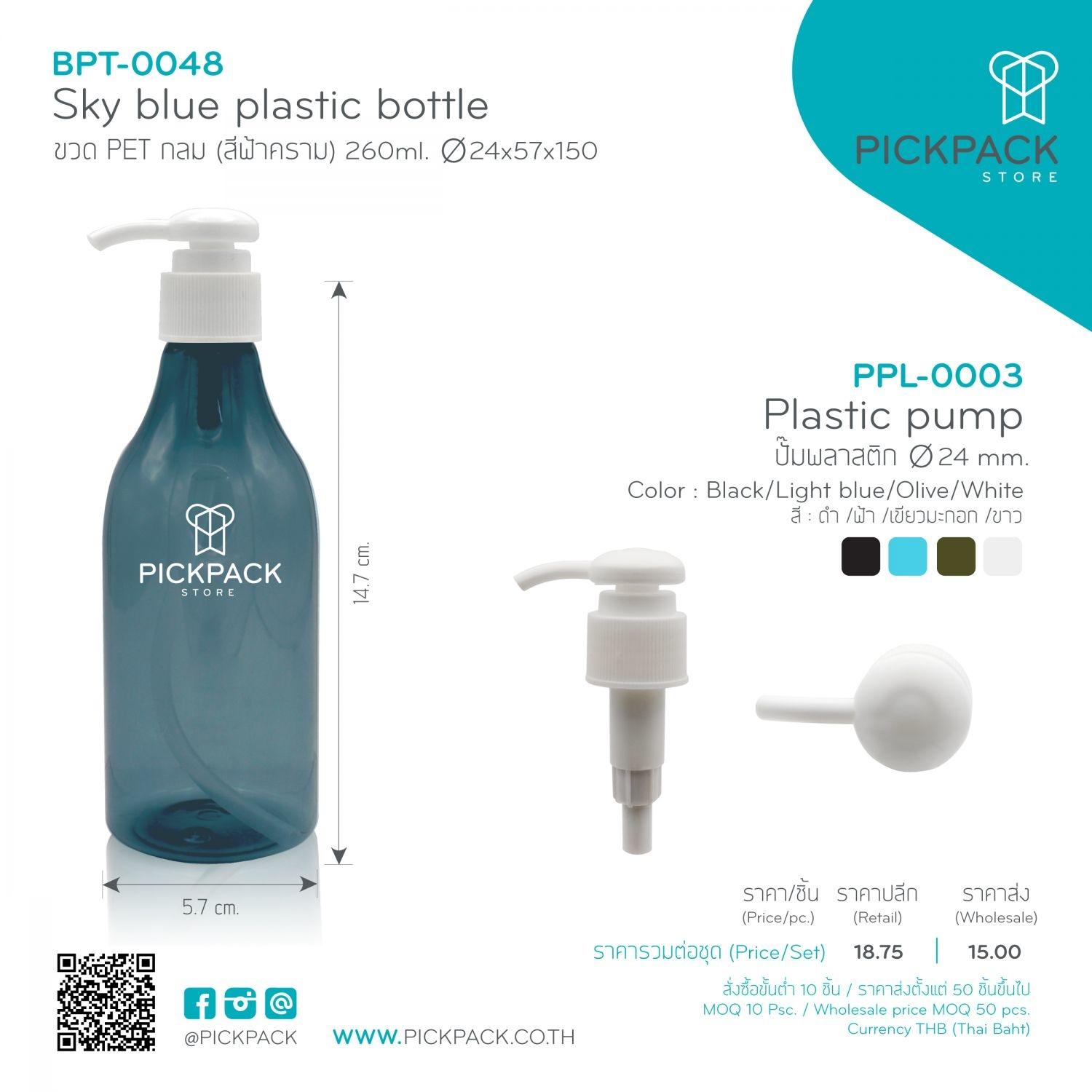 รวมกัน 90+ ภาพพื้นหลัง สีฟ้าครามเข้ม คมชัด