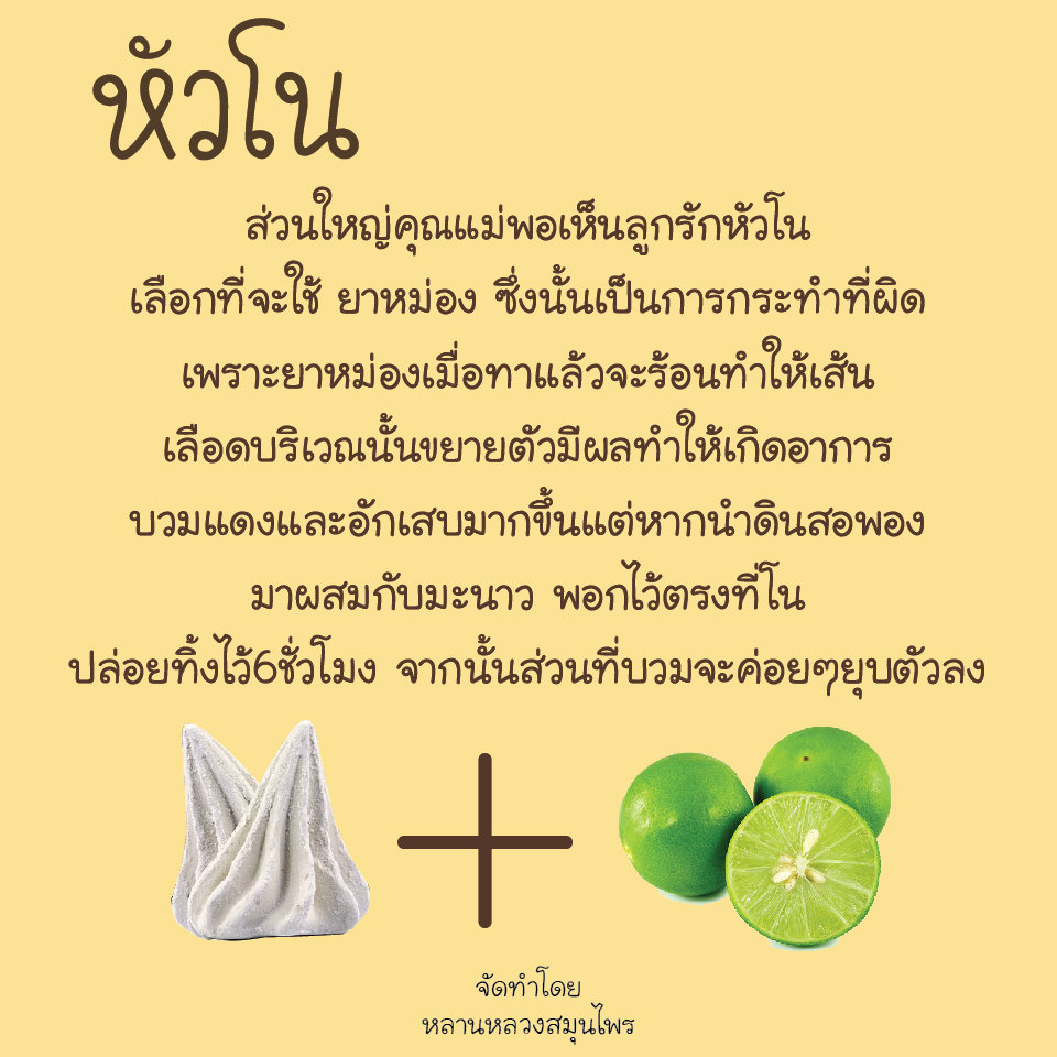 My Image 50
