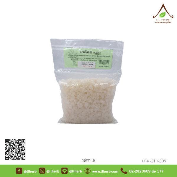 My Image 7