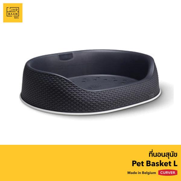 ที่นอนสุนัข Pet Basket (L) (ลด 70%)