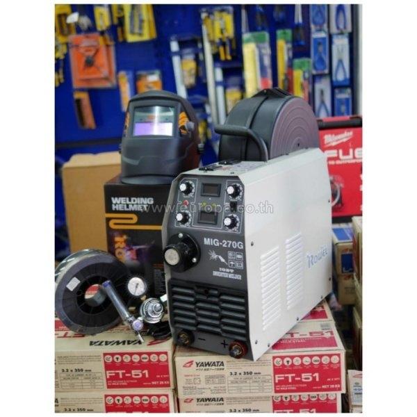 (ชุดโปรโมชั่น) เครื่องเชื่อมซีโอทู 250 แอมป์ ROWEL รุ่น MIG-270G + หน้ากากออโต้ + ลวดเชื่อม 0.8