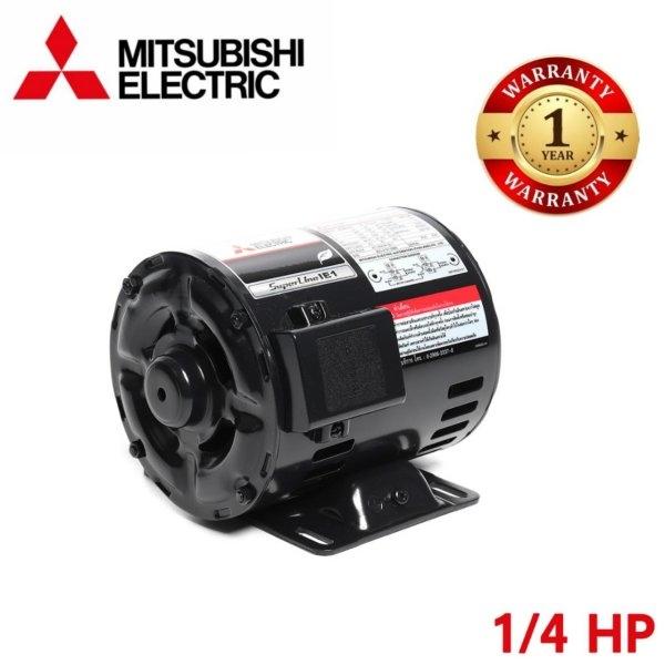 Mitsubishi sp ii