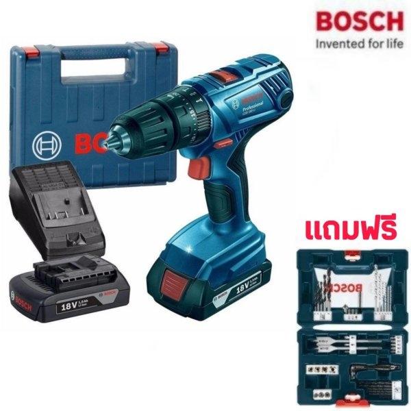 Flscherman Boxes SET สว่านกระแทกไร้สาย 18V. BOSCH GSB180-LI แถมฟรี ชุดดอก X-Line 41ชิ้น