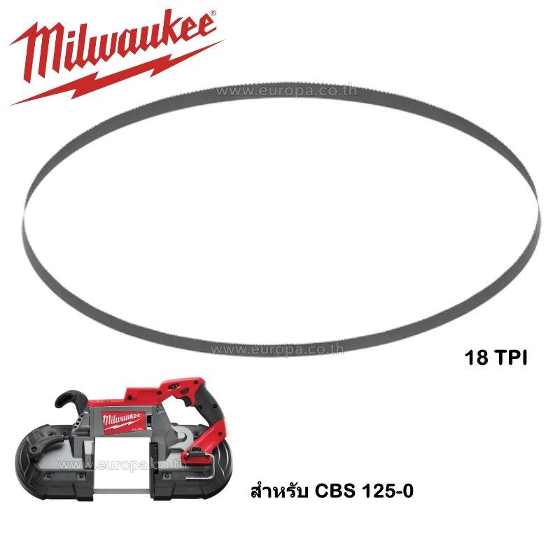 Milwaukee 48-39-0520 ใบเลื่อยสายพานตัดโลหะ 44-7/8 นิ้ว 18 TPI (1 ใบ/แพค