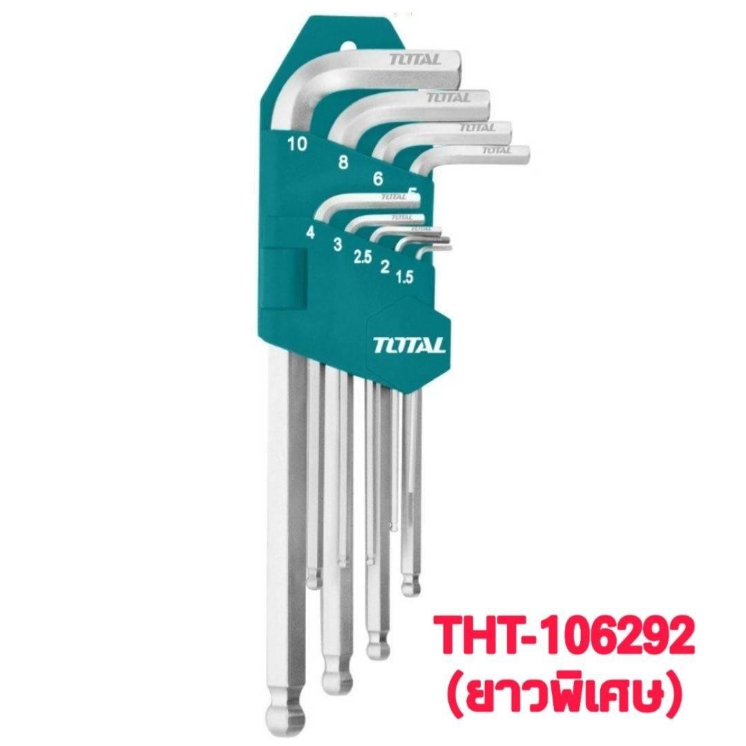 total-tht-106292-9-1-5-2