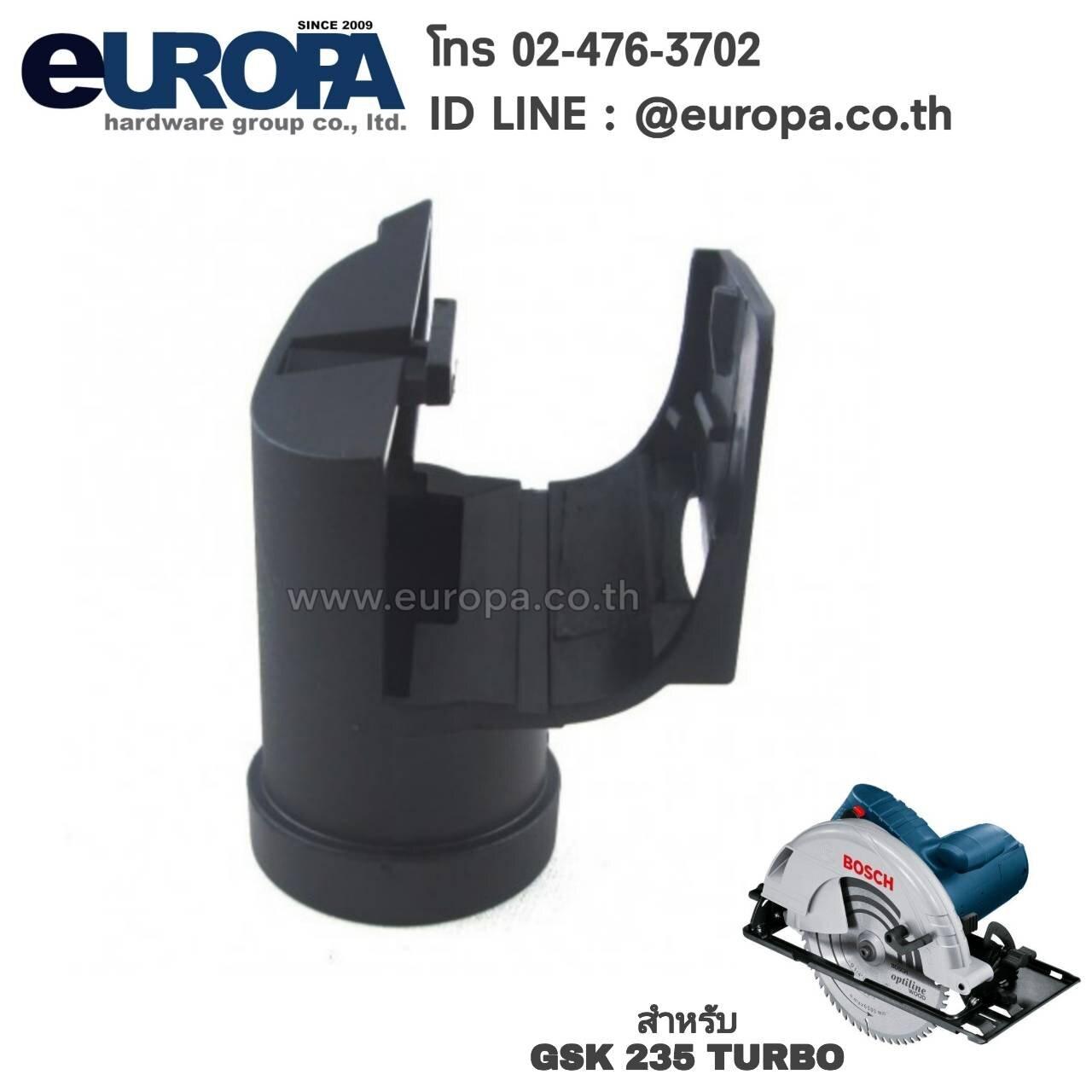 1619P01627 BOSCH ข้อต่อดูดฝุ่น เลื่อยวงเดือน 9 นิ้ว (สำหรับต่อ ...