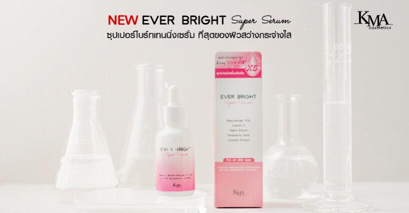 เซรั่ม EVER BRIGHT SUPER SERUM เซรั่ม EVER BRIGHT SUPER SERUM