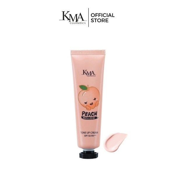 KMA Peach Mellow Tone Up Cream SPF50 PA+++ ครีมบำรุงผิวหน้า ช่วยปรับโทนสีผิวให้กระจ่างใส